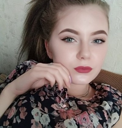 Тамара, Г. Александров