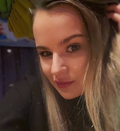 Ирина, Г. Александров