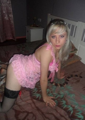 Елизавета, Г. Александров